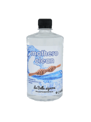 Mathero Clean
