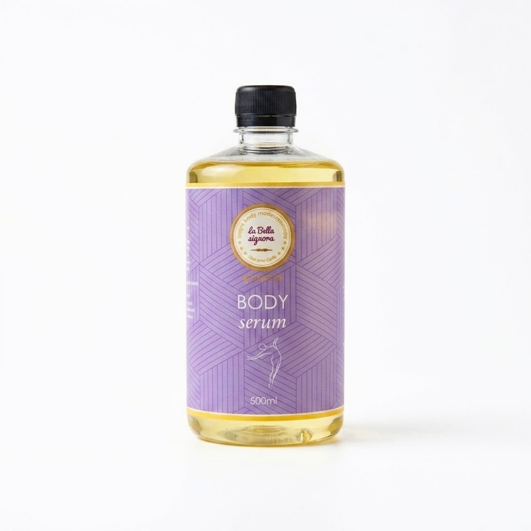 Body Serum - Image 2
